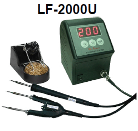 LF-2000U