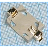 <img src='http://www.tom-electron.ru/content/positions/BH19VW.jpg' width='' height='' alt='Держатель батарей BH19VW для CR2032' title='Держатель батарей BH19VW для CR2032' border='0' /> Держатель батарей BH19VW для CR2032