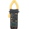 <img src='http://www.tom-electron.ru/content/positions/ms2101.jpg' width='' height='' alt='' title='' border='0' />
